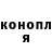 Метадон VHQ Lubava Zu