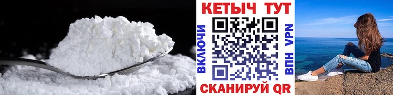 наркотики  Краснослободск  гидра ТОР  КЕТАМИН ketamine 