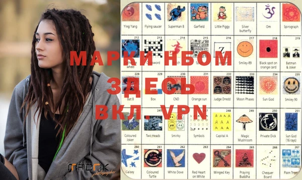 кокаин VHQ Аркадак