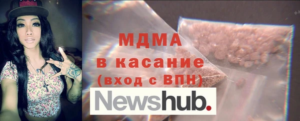 стаф Алзамай