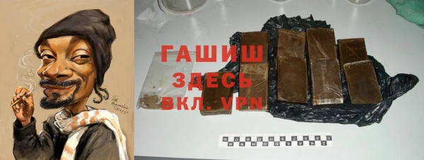 кокаин VHQ Аркадак