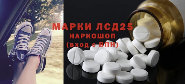 COCAINE Армянск