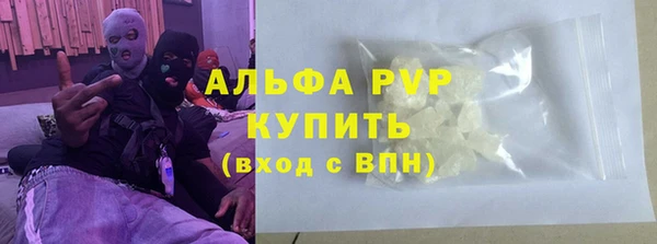 кокаин VHQ Аркадак