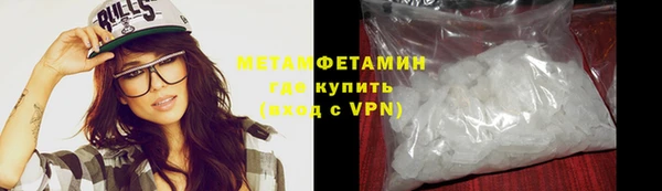 кокаин VHQ Аркадак