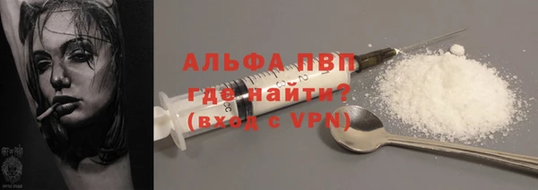 кокаин VHQ Аркадак