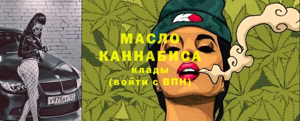кокаин VHQ Аркадак