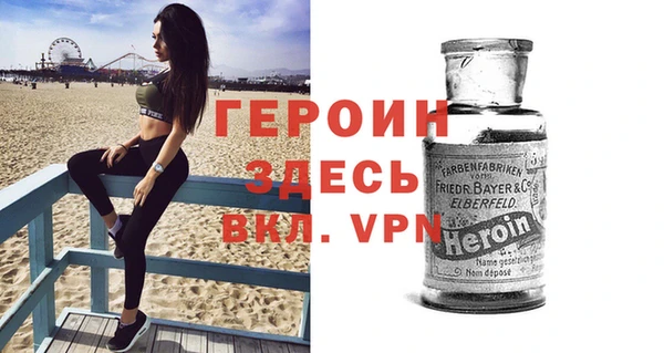 кокаин VHQ Аркадак