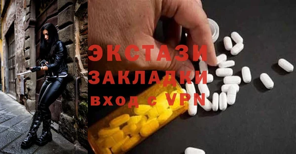 кокаин VHQ Аркадак