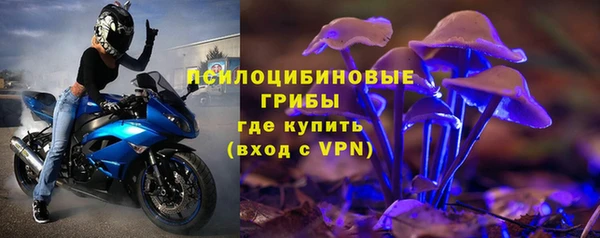 кокаин VHQ Аркадак