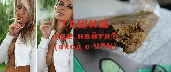 кокаин VHQ Аркадак